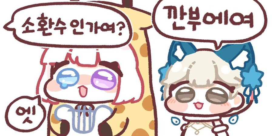 [로아] 이번 수요일 딜홀나는 다른거 몰라도_1.jpg