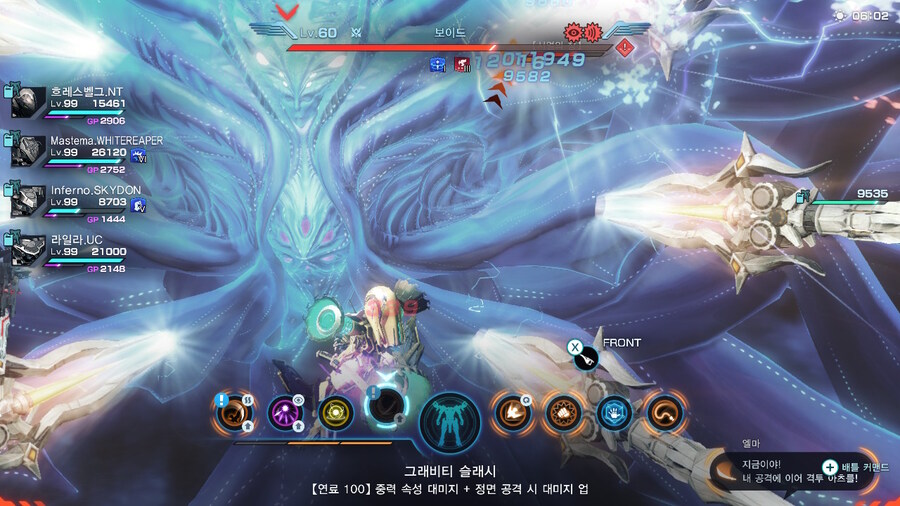 제노블레이드 크로스 엔딩봤습니다_3.jpg
