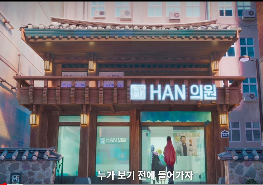 케이팝) 숨은 고수 떡밥 및 2부 떡밥에 대한 정리_2.jpg