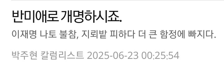 뭐야?? 붕유게이야??_1.jpg