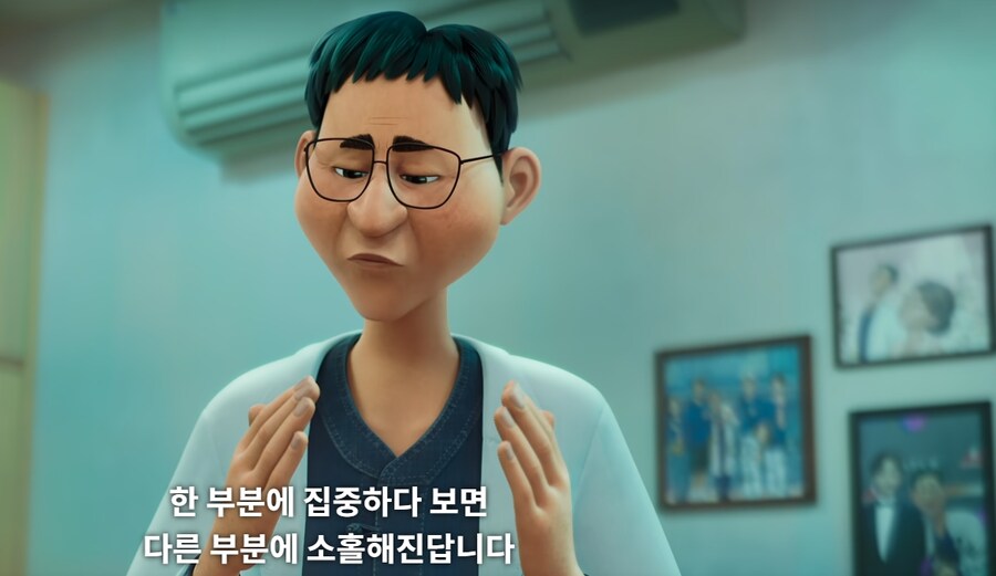 케이팝) 숨은 고수 떡밥 및 2부 떡밥에 대한 정리_11.jpg