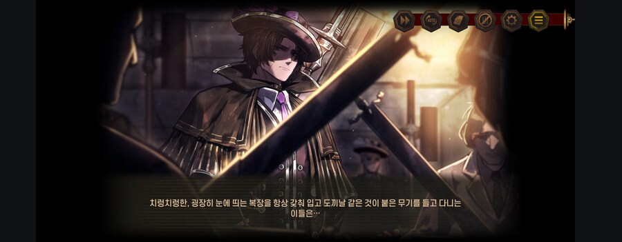 림버스) 이겜이 유별나게 잘하는 분야_2.png