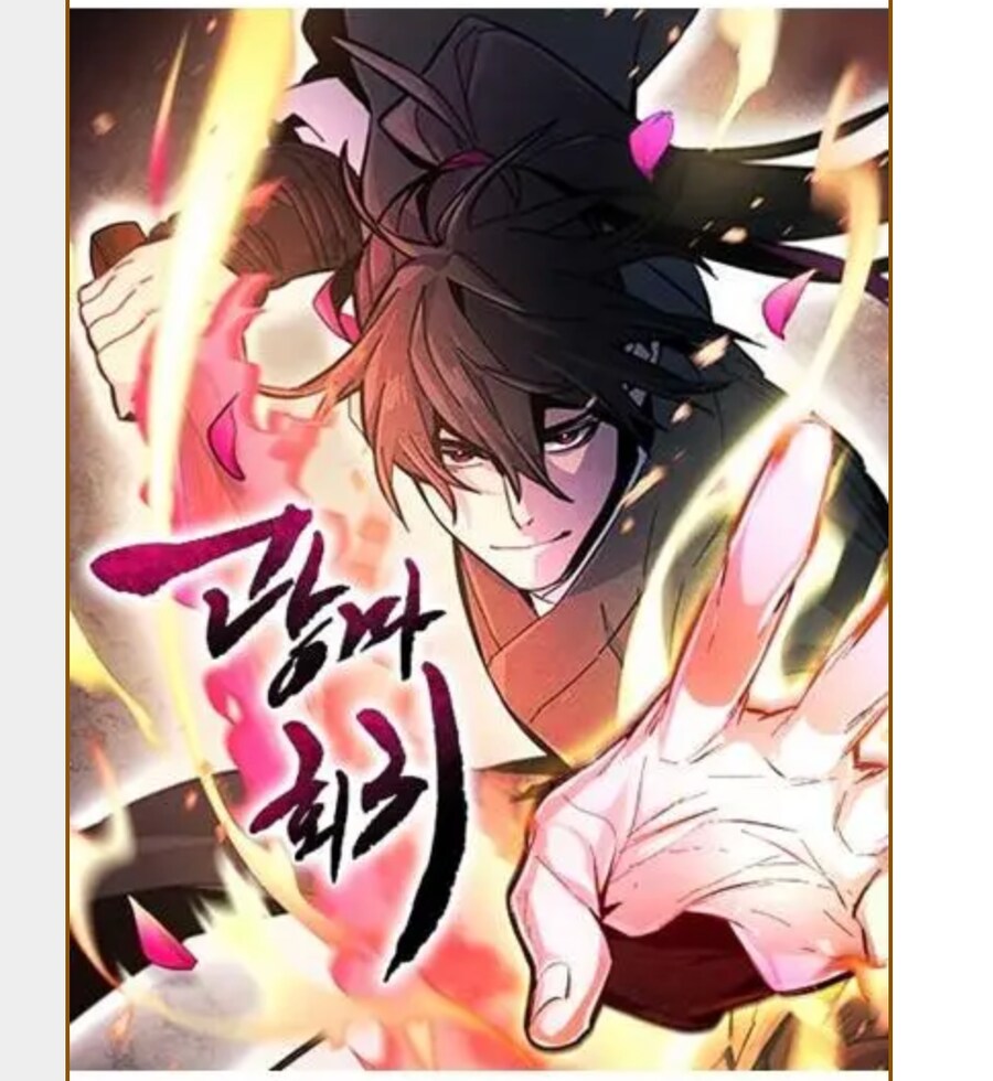 중국이 한국이 문화를 가졌갔다 라고 해도 .. 반박이 힘든거_2.png