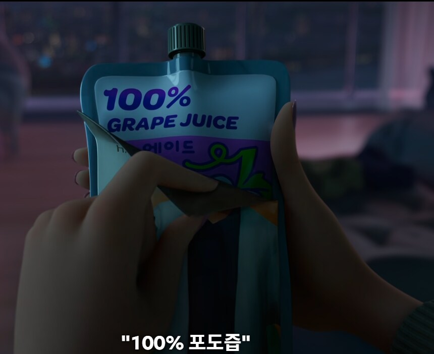 케이팝) 숨은 고수 떡밥 및 2부 떡밥에 대한 정리_26.jpg