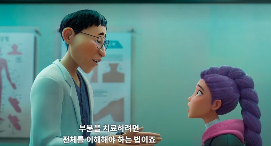 케이팝) 숨은 고수 떡밥 및 2부 떡밥에 대한 정리_40.jpg