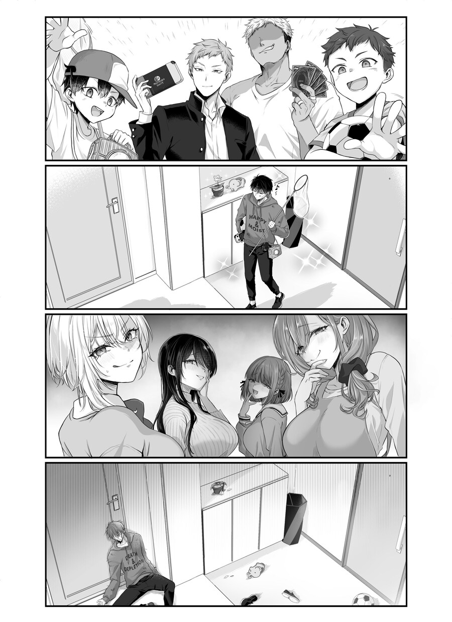놀러갔다 온 후.png_1.jpg