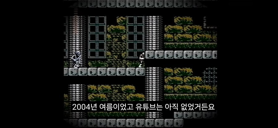 AVGN)이 유튜브 0세대로 평가받는 이유_2.jpg
