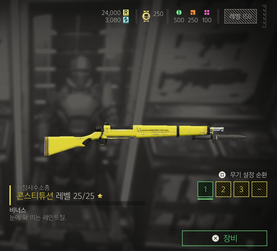 헬다이버즈) 함께해서 즐겁..._1.jpg