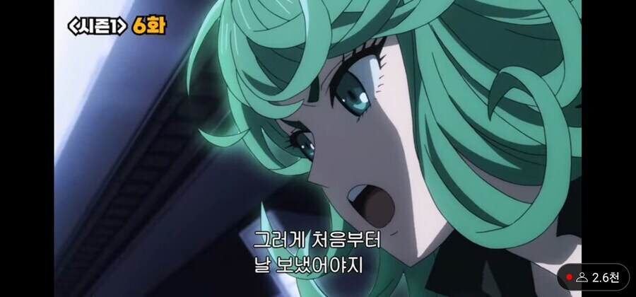 지금 보면 웃음벨인 걱정.jpg_1.jpg