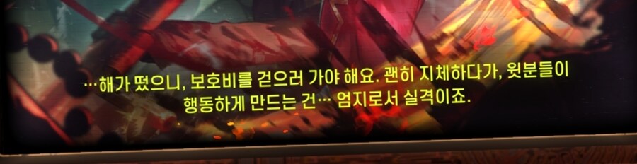 림버스) 뒷골목도 경제규모가 거대하긴 하겠지_1.jpg
