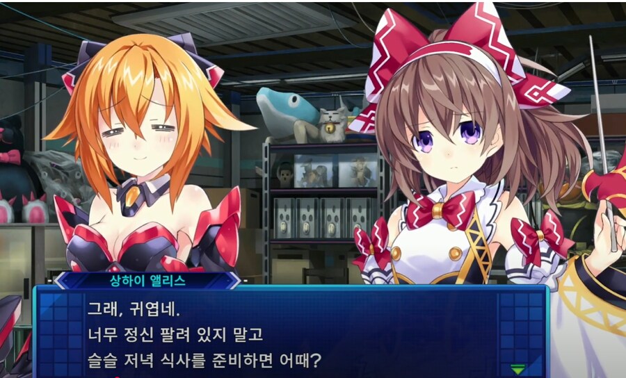 넵튠)의외로 넵튠에 나왔지만 사람들이 잘 모르는 캐릭터_2.png