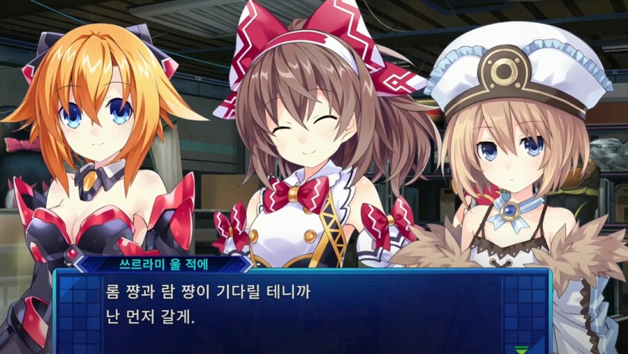 넵튠)의외로 넵튠에 나왔지만 사람들이 잘 모르는 캐릭터_4.png