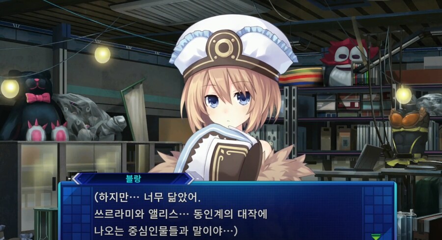 넵튠)의외로 넵튠에 나왔지만 사람들이 잘 모르는 캐릭터_6.png