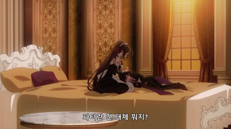 주인님 그만 오나홀 떼고 진짜 여자를 만나세요_2.jpg