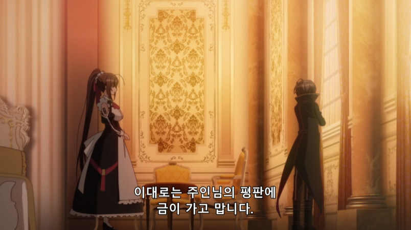 주인님 그만 오나홀 떼고 진짜 여자를 만나세요_16.jpg