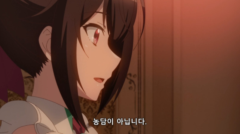주인님 그만 오나홀 떼고 진짜 여자를 만나세요_20.jpg