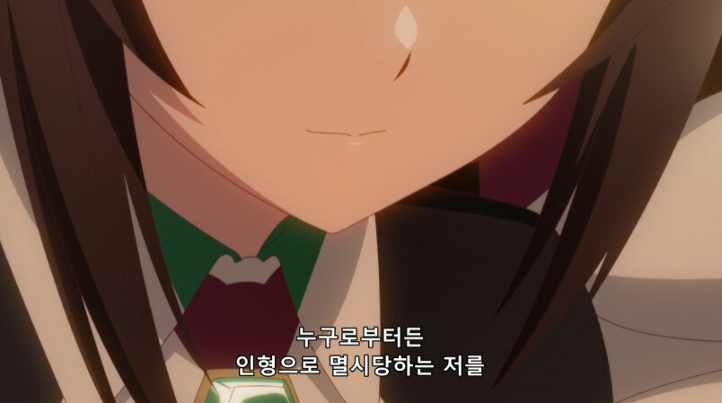 주인님 그만 오나홀 떼고 진짜 여자를 만나세요_40.jpg