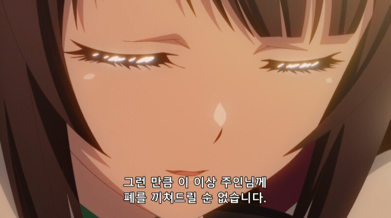주인님 그만 오나홀 떼고 진짜 여자를 만나세요_44.jpg