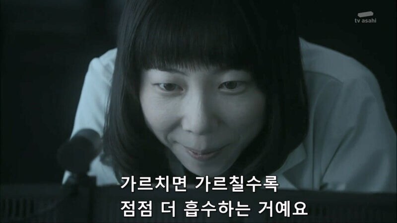 범죄수사 최적화 인공지능을 만들다가 미쳐버린 프로글래머_5.jpg