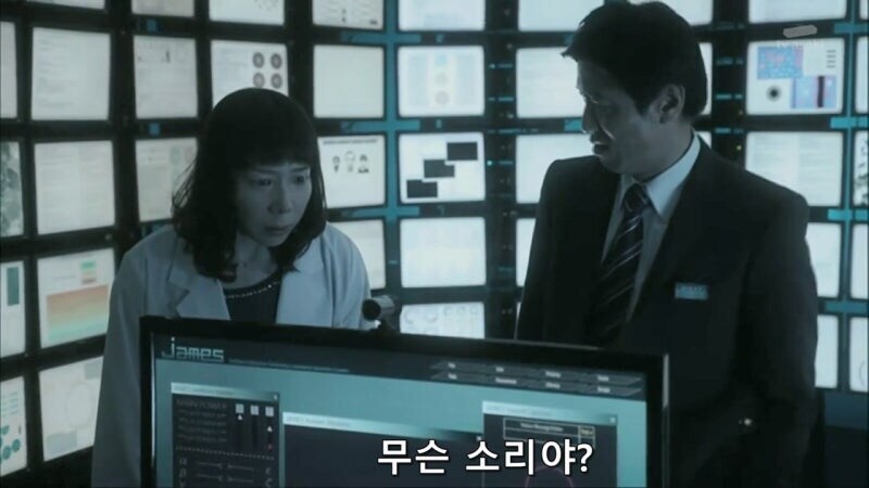 범죄수사 최적화 인공지능을 만들다가 미쳐버린 프로글래머_14.jpg