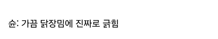 블루아카)블갤의 냉혹하고 정확한 XX맘들 평가_4.jpg