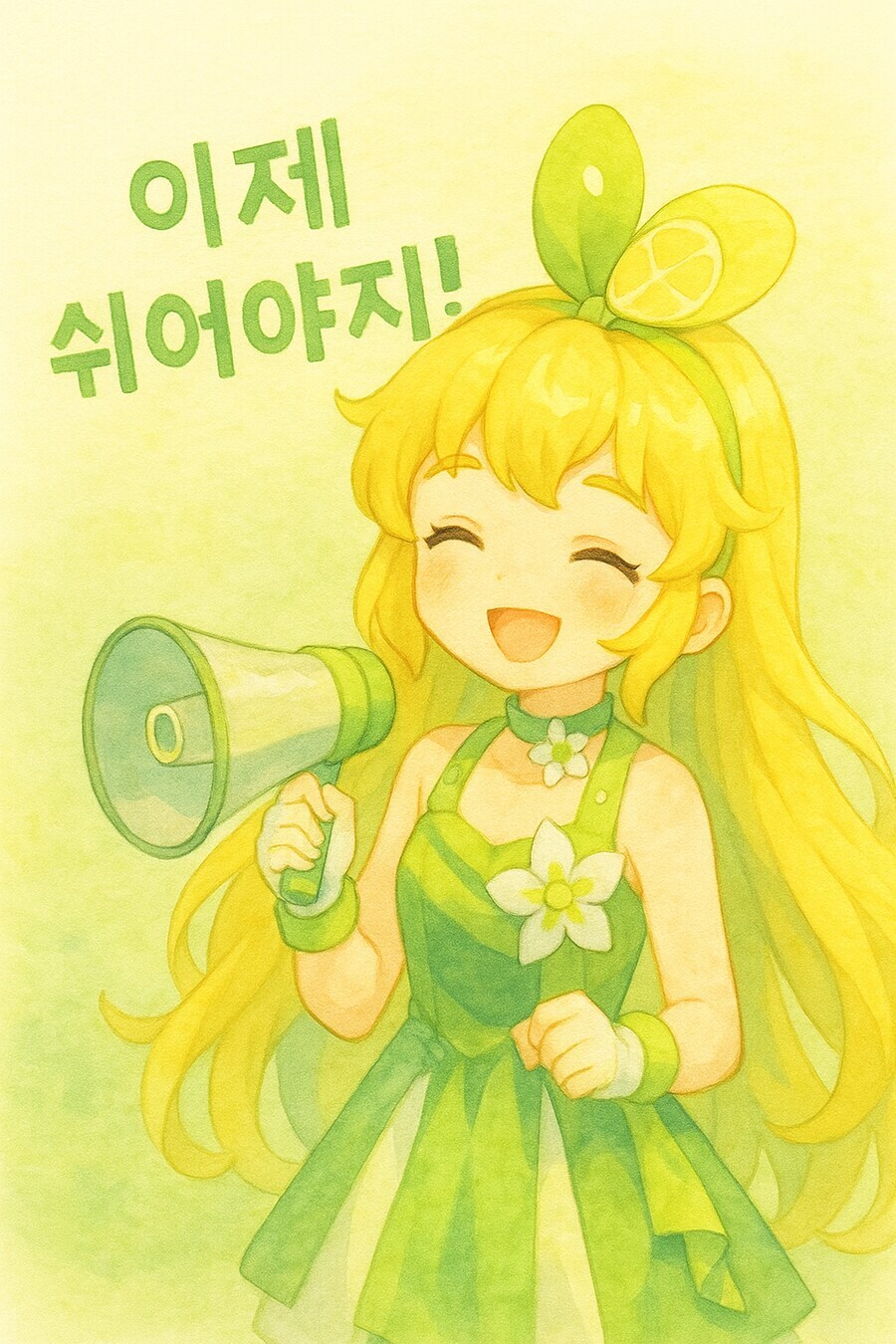 명조) 1년만에 인생역전한 캐릭_2.jpg