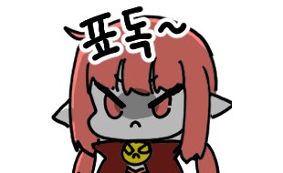 케이팝) (스포 조심)글 내용에 스포일러를 담아버리고.. 안 본 사람은 뭔 죄냐;_1.png