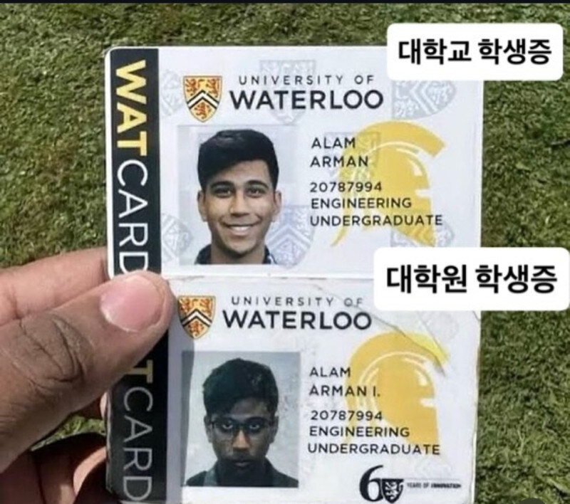 대학교와 대학원의 차이_1.jpg