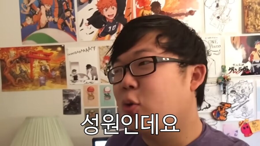 케이팝) 사자보이즈 빨간약_3.jpg