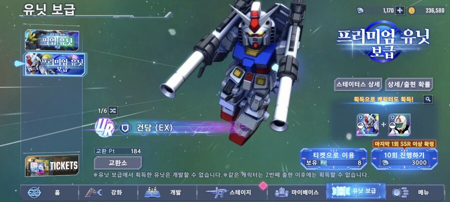 어떻게 진행해야 할까요? 총체적 난국입니다._6.jpg