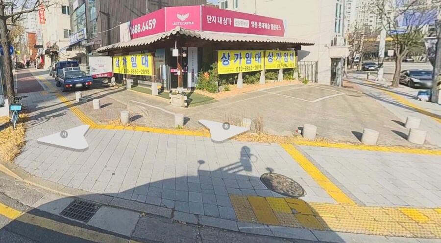 울동네 메가커피 신기함 ㅋㅋ_1.png