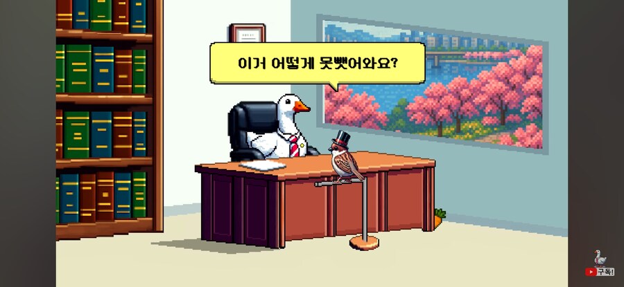 당근 무료나눔에서 눈탱이 안 맞는 방법_2.jpg