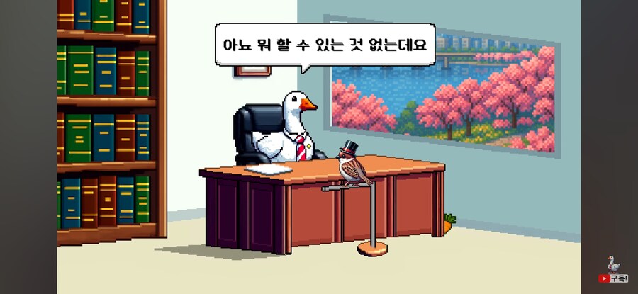 당근 무료나눔에서 눈탱이 안 맞는 방법_3.jpg