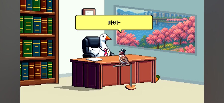 당근 무료나눔에서 눈탱이 안 맞는 방법_26.jpg