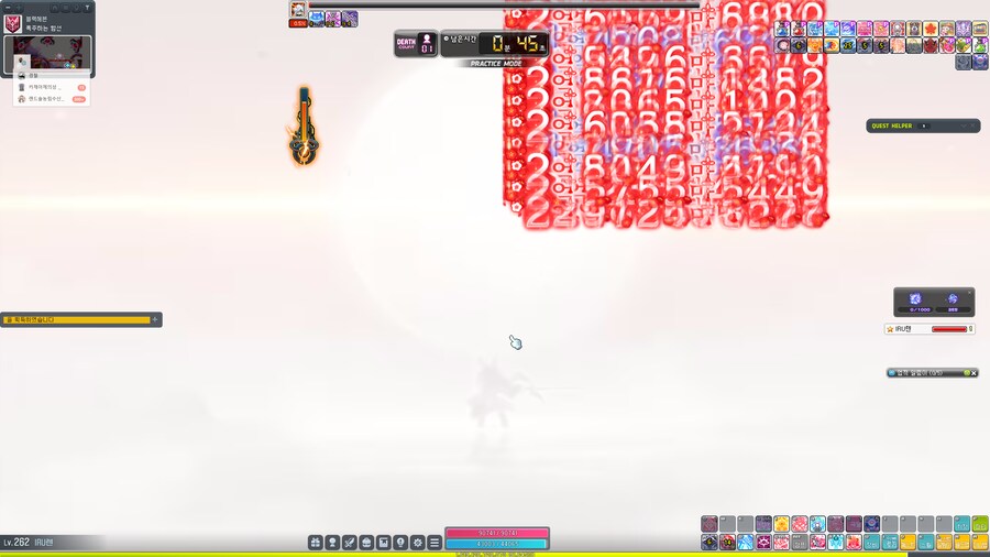 메이플) 검밑솔 못해본 메린이 챌린저스 3일차 한 짓_1.png
