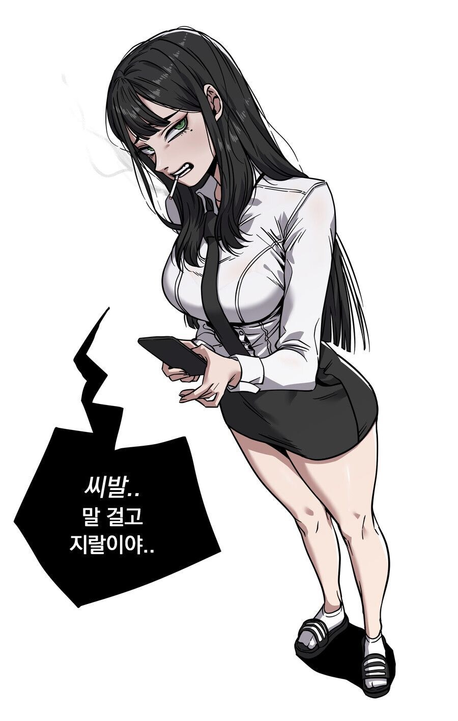 유게이들 학창시절 공감짤_3.jpg