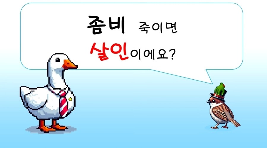 곽 변호사?? 이런거 재밌네_1.jpg