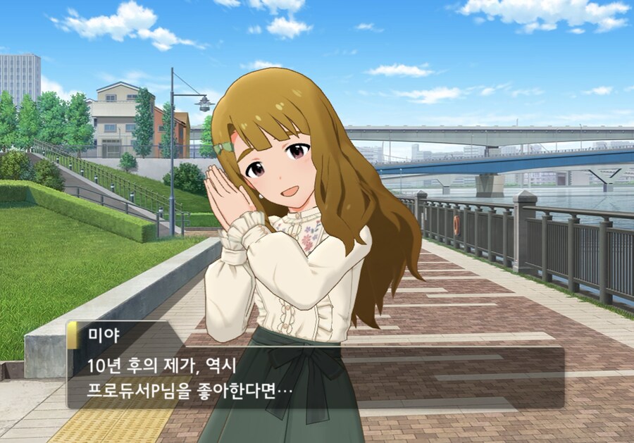 @)미야는 프로듀서를 좋아하는 걸까_2.png