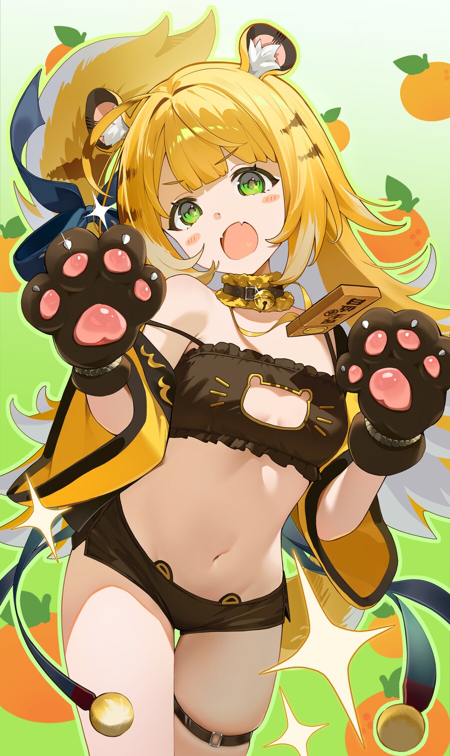난 슬랜더가 정말 좋아_1.png