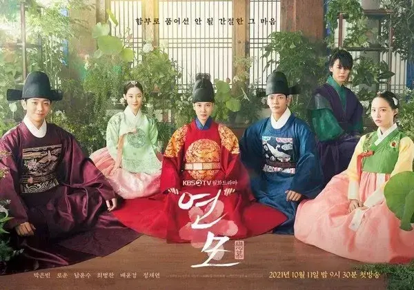 킹덤을 시작으로 K사극이 대단한 일을 한 이유_1.webp