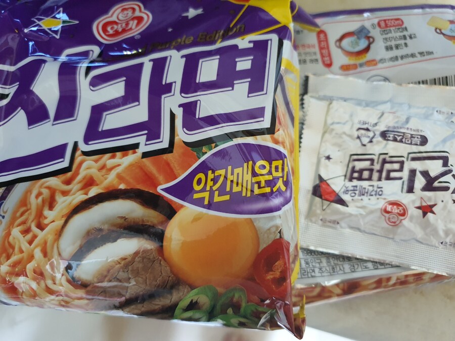 진약매를 왜 사지?_1.jpg