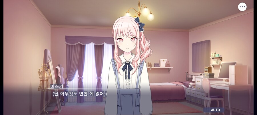 프로세카)25 1부 스토리 정주행 끝.jpg_5.jpg