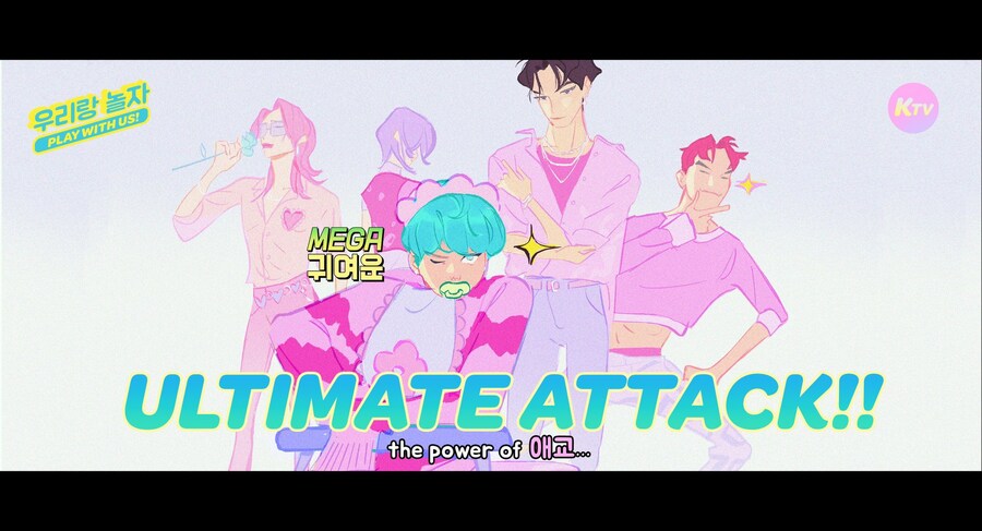 케이팝헌터) 진우 멤버고르느라 데뷔늦은거 맞음_4.jpg