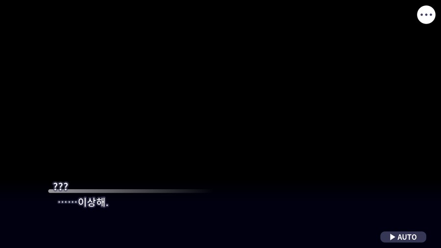 프로세카)25 1부 스토리 정주행 끝.jpg_22.png