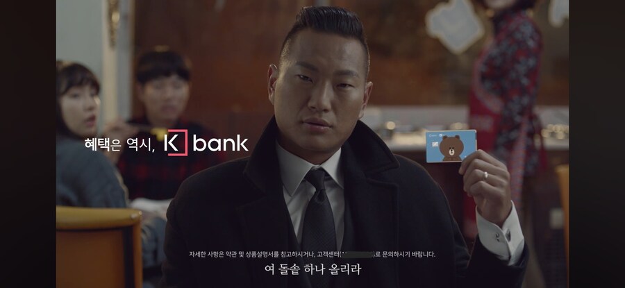 가끔은 가진것을 과시해도 좋다_8.jpg