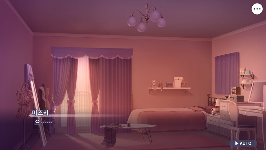 프로세카)25 1부 스토리 정주행 끝.jpg_58.png