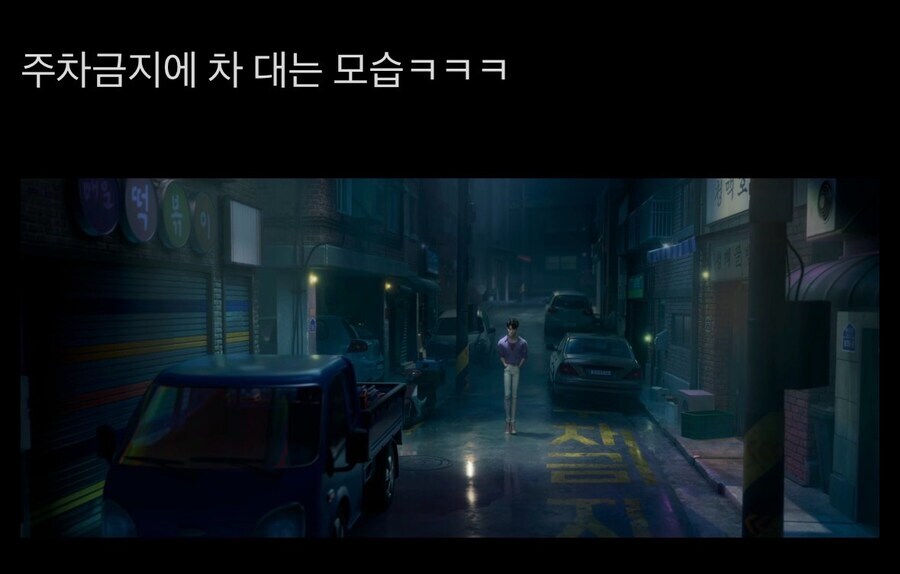 케이팝) 찐 한국 묘사에 진심인 증거_3.jpg