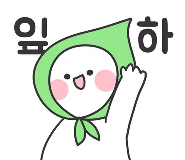 ㅇㅇㄱ) 닫힌세계 클리셰_3.webp