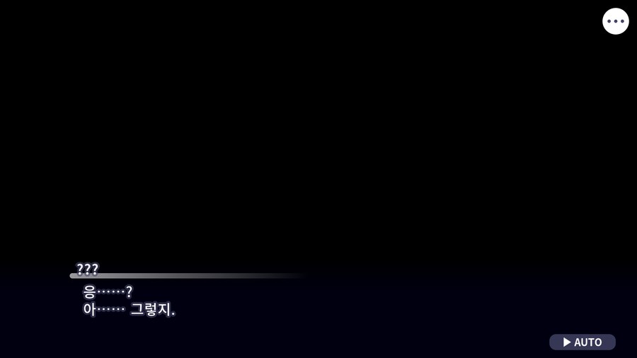 프로세카)25 1부 스토리 정주행 끝.jpg_83.png