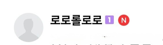 ㅇㅇㄱ) 닫힌세계 클리셰_4.jpg